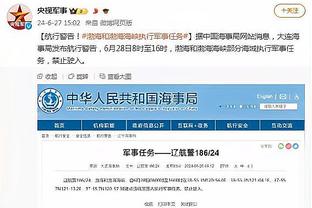 开云官网首页网址大全最新截图2